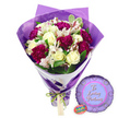 A richly coloured bouquet and matching balloon are presented against a plain white background, evoking the feeling of a romantic surprise waiting on a Stanmore doorstep. At the centre of the bouquet, creamy white roses with tightly furled petals form elegant spirals, their soft, velvety surfaces catching the light and suggesting purity and devotion. Intertwined with them are plentiful carnations in a spectrum of deep magenta to burgundy shades, their densely ruffled petals creating a plush texture that adds drama and intensity. Threaded throughout are graceful stems of white alstroemeria, or Peruvian lilies, their slender, flared petals adorned with delicate reddish-brown speckles and stripes that lend an intricate and slightly exotic touch. A frame of rich green leaves, punctuated by occasional variegated foliage with pale edges, surrounds the blooms and gives the arrangement a full, balanced silhouette reminiscent of the tidy front gardens scattered around Stanmore Hill. 

The bouquet is wrapped in a layered presentation that showcases professional care. A base of crisp white paper, folded at an angle, provides structural support and a clean visual line, grounding the design. Over this base, translucent purple cellophane, softly crinkled, rises in loose, shimmering folds that cradle the flowers and create a gentle violet halo. At the point where the stems meet, a slim bright green satin ribbon is tied into a neat bow, and from the knot hangs a small, rectangular light brown gift tag, ready to carry a handwritten dedication. Positioned to the right of the bouquet on the same white surface is a metallic purple foil balloon with a scalloped edge shaped like a rosette or medal. Its centre panel, in a lighter lavender hue, bears the words To Loving Partners in flowing pink script, and a tiny jagged-edged holographic rainbow sticker at the lower left adds a glimmer of playful colour. This image captures a complete romantic gift set, ideal for anniversaries, Valentine's Day, or quiet celebrations of partnership for couples in Stanmore and nearby Edgware.